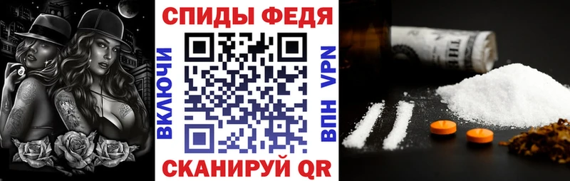 кракен как зайти  Бежецк  АМФ Розовый 