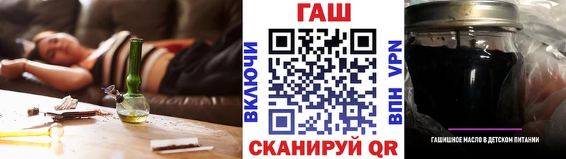 ГАШ Cannabis  сколько стоит  Бежецк 