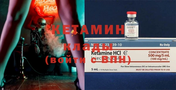 дмт Ладушкин