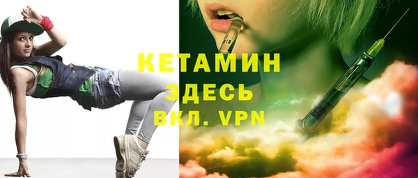 индика Нея