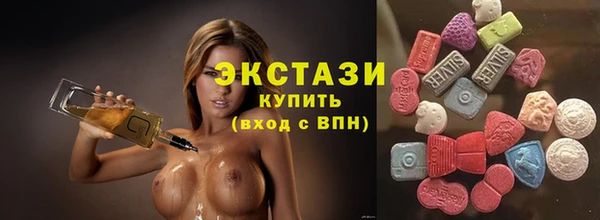 PSILOCYBIN Алексин