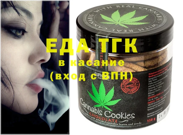 2c-b Нефтекумск