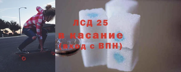 PSILOCYBIN Алексин