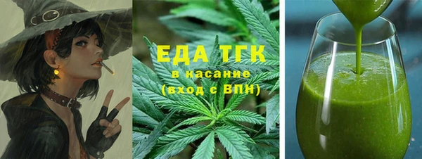 mdpv Алексеевка