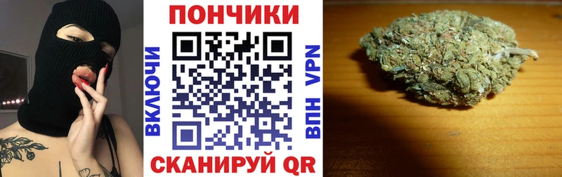 hydra зеркало  Бежецк  Марихуана марихуана 